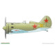 Збірна модель І-16 тип 18 1/48 Eduard 8465
