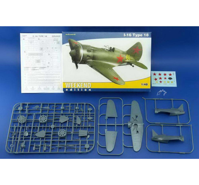 Збірна модель І-16 тип 18 1/48 Eduard 8465