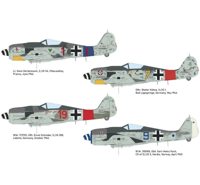 Fw 190A-8, стандартне крило 1/72