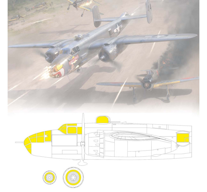 Маски для B-25J 1/48 Eduard EX925