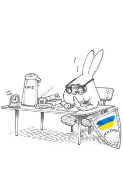 Нові набори Серпня